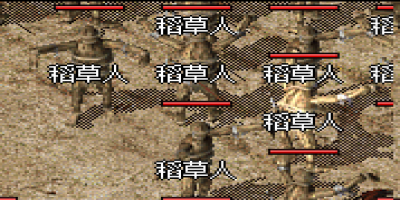 单职业神途新增灵魂锁链系统，组队分摊伤害团队生存率大幅提升