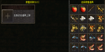 神途手游玩家把旧手机调最低画质当专用挂机机，主力机拿在手上随时切换查看进度